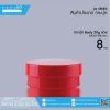 J-BODY-050 แดง กระปุก BODY 50g แดง