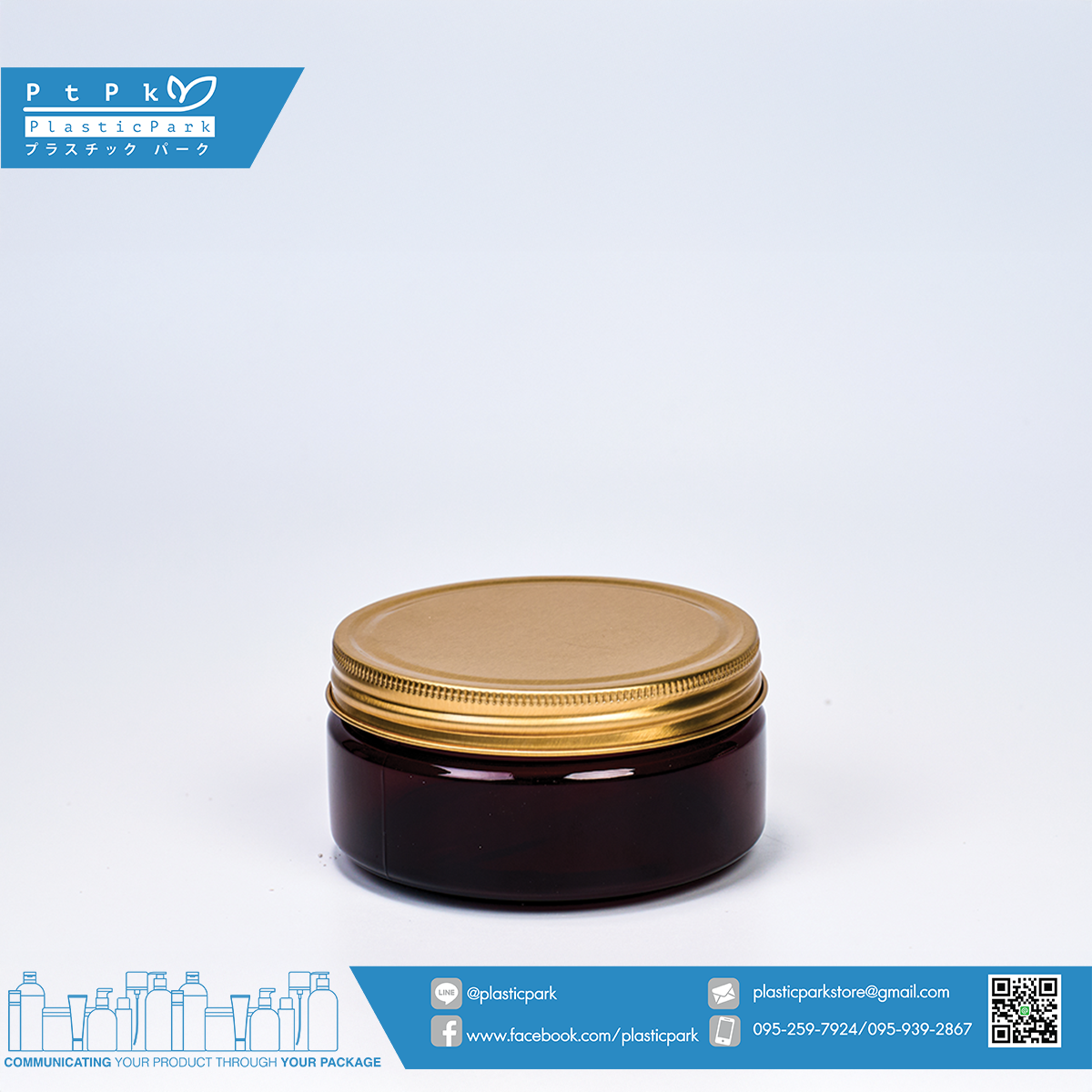 กระปุกPET กระปุก 200 g ชา