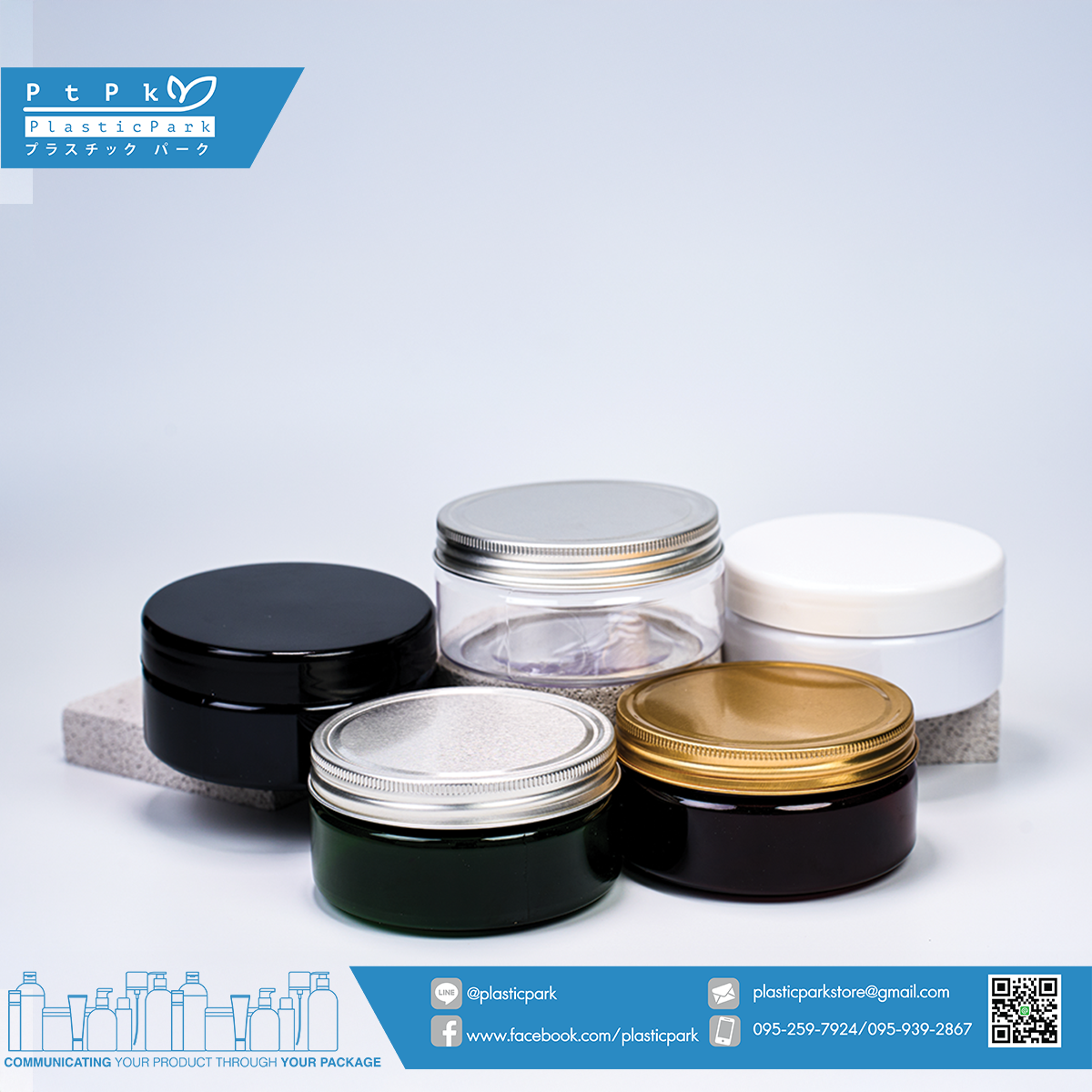 กระปุกPET กระปุก 200 g รวม(1)