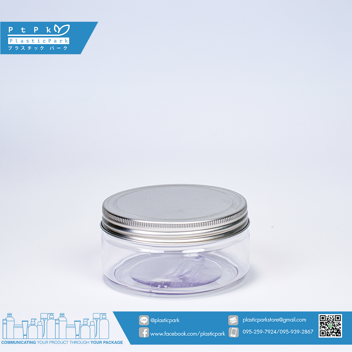 กระปุกPET กระปุก 200 g ใส