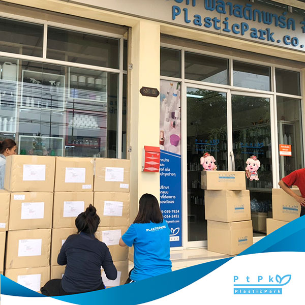 หน้าร้าน-จำหน่ายบรรจุภัณฑ์เครื่องสำอาง-ขายส่งบรรจุภัณฑ์เครื่องสำอาง-05