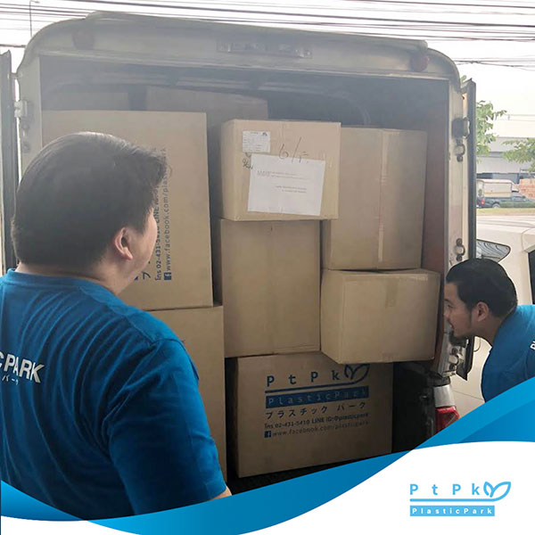 หน้าร้าน-จำหน่ายบรรจุภัณฑ์เครื่องสำอาง-ขายส่งบรรจุภัณฑ์เครื่องสำอาง-06