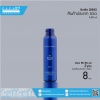 ขวด PR 50 ml น้ำเงิน B-0050-20-001 น้ำเงิน