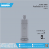 ขวด SA 60 ml ใส B-0060-20-001 ใส