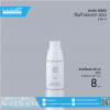 ขวดดินสอ 60 ml ขาว B-0060-24-001 ขาว