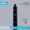 ขวด SA 250 ml ดำ B-0250-24-006 ดำ