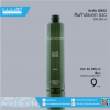 ขวด SA 250 ml เขียว B-0250-24-006 เขียว