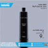 ขวด ไหล่ตัด 250 ml ดำ B-0250-24-007 ดำ
