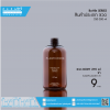 บรรจุภัณฑ์เครื่องสำอาง B-0270-24-001 ชา