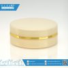 บรรจุภัณฑ์เครื่องสำอาง กระปุก Body 20g ครีม