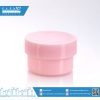 บรรจุภัณฑ์เครื่องสำอาง กระปุก Body 10g ชมพู