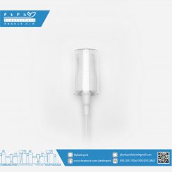 บรรจุภัณฑ์เครื่องสำอาง ปั๊มนกAG ขาว 20 มิล