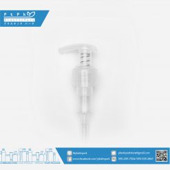 บรรจุภัณฑ์เครื่องสำอาง ปั๊มบิดใส 24 มิล