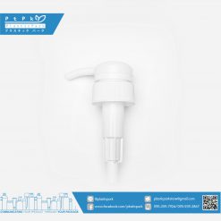 บรรจุภัณฑ์เครื่องสำอาง ปั๊มกระดุมขาว 33 มิล