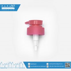 บรรจุภัณฑ์เครื่องสำอาง ปั๊ม YD 24 มิล ชมพู