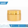 บรรจุภัณฑ์เครื่องสำอาง กระปุกHH 30 g สีทอง