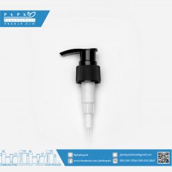 บรรจุภัณฑ์เครื่องสำอาง ปั๊มดีดดำ 24 มิล
