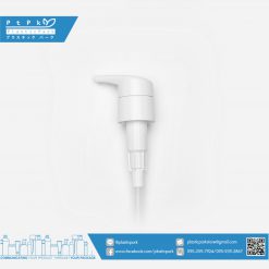 บรรจุภัณฑ์เครื่องสำอาง ปั๊ม AG โค้งขาว 24 มิล