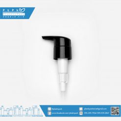 บรรจุภัณฑ์เครื่องสำอาง ปั๊ม AG โค้งดำ 24 มิล