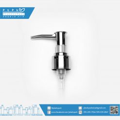 บรรจุภัณฑ์เครื่องสำอาง ปั๊มก๊อกเงิน 24 มิล