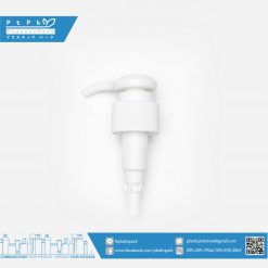 บรรจุภัณฑ์เครื่องสำอาง ปั๊มกระดุมขาว 24 มิล