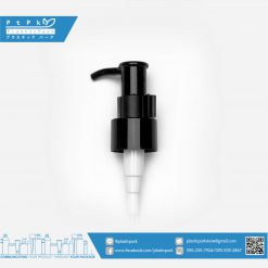 บรรจุภัณฑ์เครื่องสำอาง ปั๊มกระดุมจิ๋วดำ 24 มิล