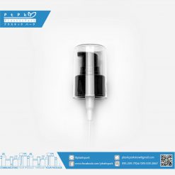 บรรจุภัณฑ์เครื่องสำอาง ปั๊มนก AGดำ 24 มิล