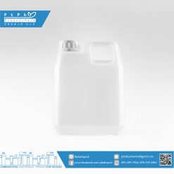 บรรจุภัณฑ์เครื่องสำอาง แกลลอนเหลี่ยม 1 ลิตร ขาวขุ่น