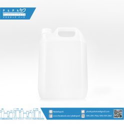 บรรจุภัณฑ์เครื่องสำอาง แกลลอน 4.5 ลิตร ขาวขุ่น