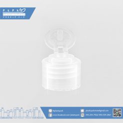 บรรจุภัณฑ์เครื่องสำอาง ฝาล็อคซิทาน ใส