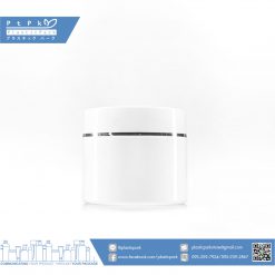 บรรจุภัณฑ์เครื่องสำอาง กระปุกขนมชั้น 250g ขาวขอบเงิน