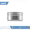 บรรจุภัณฑ์เครื่องสำอาง ตลับอลูมิเนียม 250g เงินฝาเกลียว