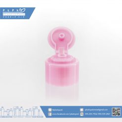 บรรจุภัณฑ์เครื่องสำอาง ฝาล็อคซิทาน ชมพู