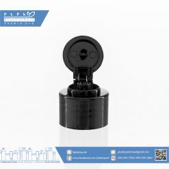 บรรจุภัณฑ์เครื่องสำอาง ฝาล็อคซิทาน ดำ