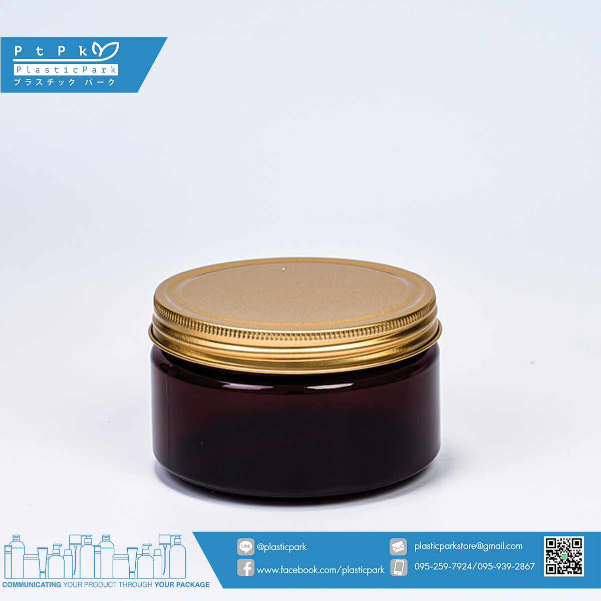 กระปุกPET กระปุก 250 g ชา