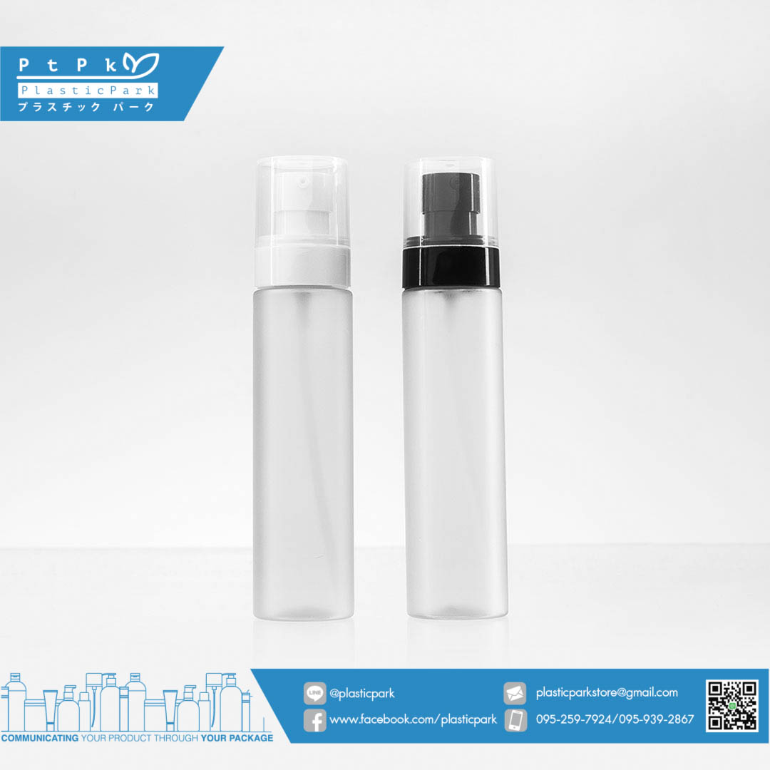 ขวด OP 120m หัวปั๊ม