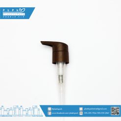 บรรจุภัณฑ์เครื่องสำอาง ปั๊มลายไม้ สีโอ๊ค