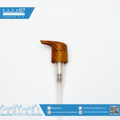 บรรจุภัณฑ์เครื่องสำอาง ปั๊มลายไม้ สีวอลนัท