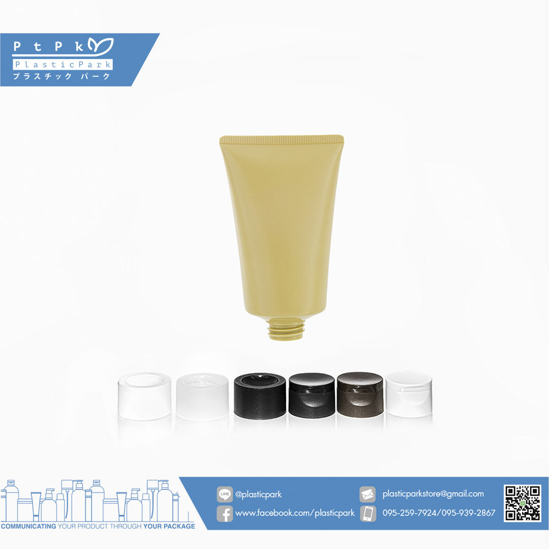 หลอดโฟมเนื้อด้าน 100 g ครีม ฝาฟลิป