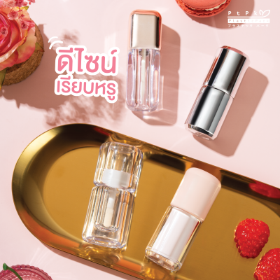 Lip gloss package